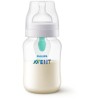 Anti colic zuigfles Avent - 260 ml