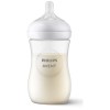 Natural zuigfles Avent 3.0- 260 ml
