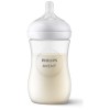 Natural zuigfles Avent 3.0 - 260 ml