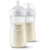 Duo-pakket Natural zuigfles Avent 3.0 - 330 ml (Geboortelijst Aïmi A.)