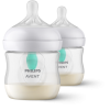 Duo-pakket natural response zuigfles- 125 ml  (Geboortelijst Lior V.)