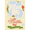 Muziek wenskaart - 75 jaar